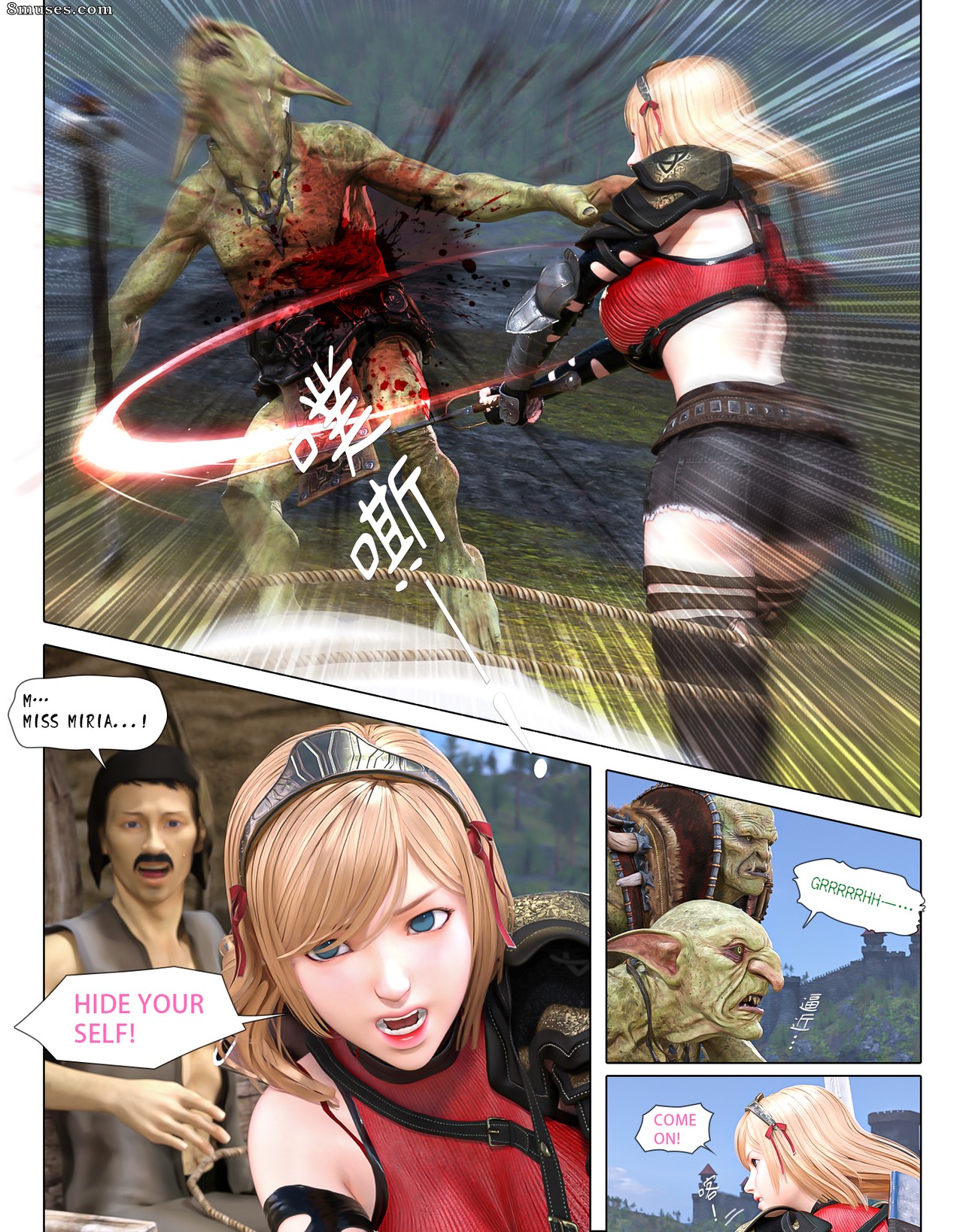 The Rose Fall Into Darkness - Issue 1 - Page 4