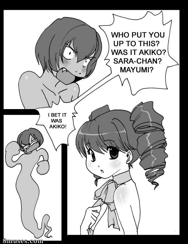 Slipshine Comics - Teatro Zamora - Página 109