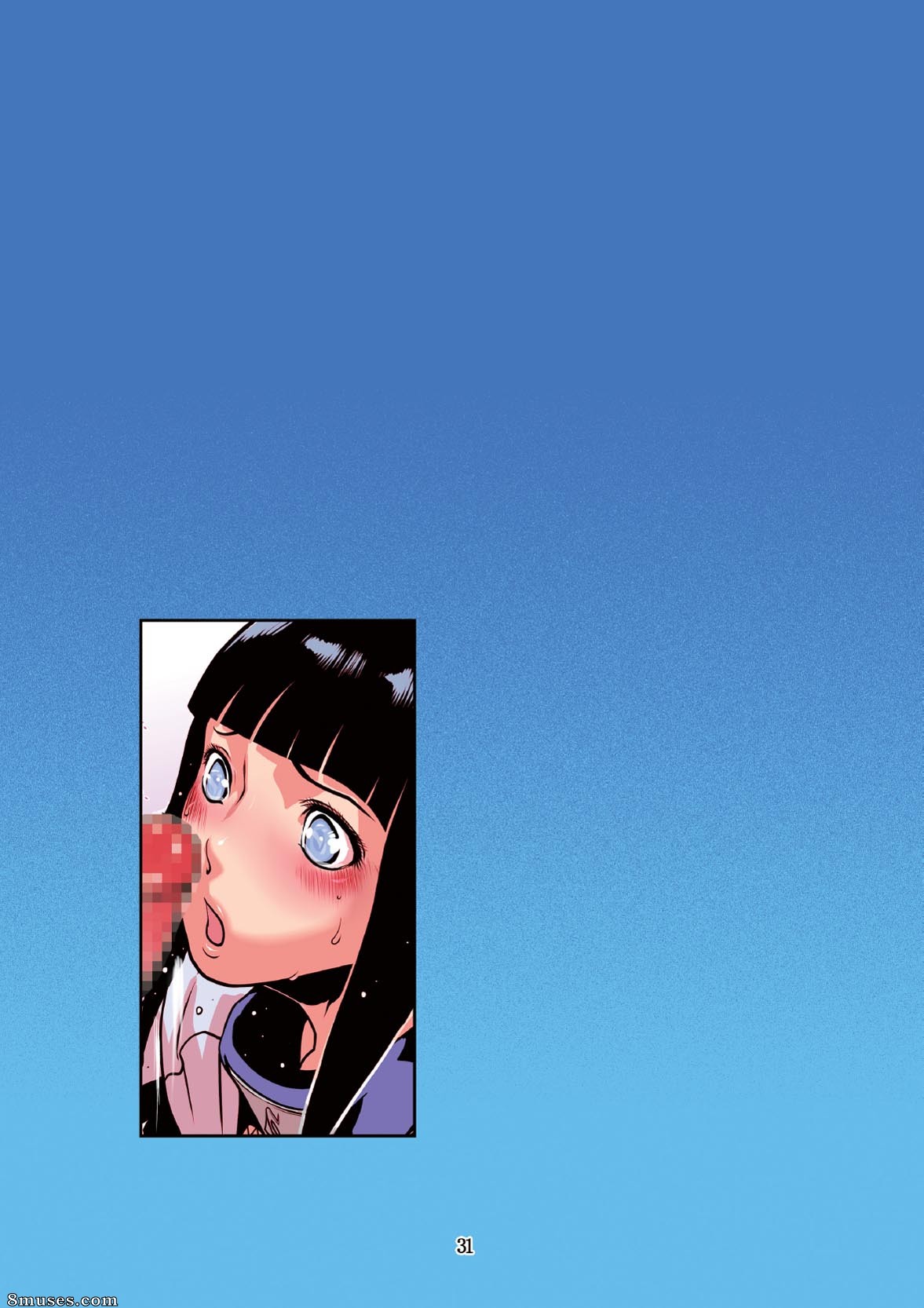 Naru Love - Issue 4 - Page 19