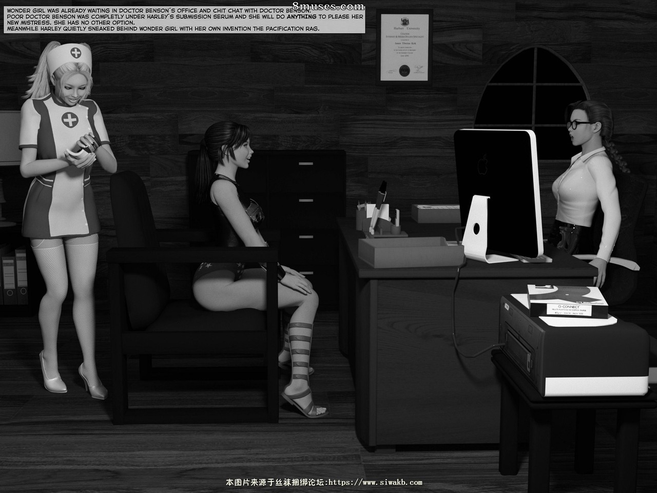 New Arkham for Superheroines 2 - Issue 1 - The Great Escape - Page 12