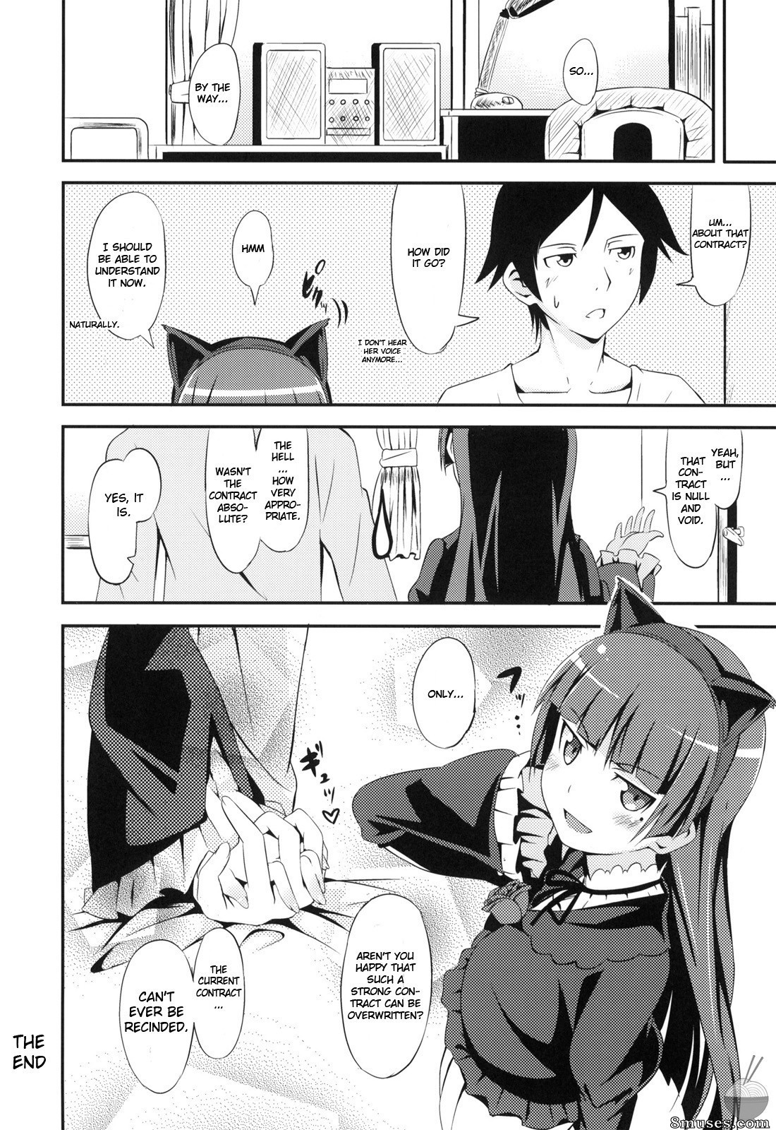 Ore no imouto ga konna ni kawaii wake ga nai - Jyakiganisme - Page 25