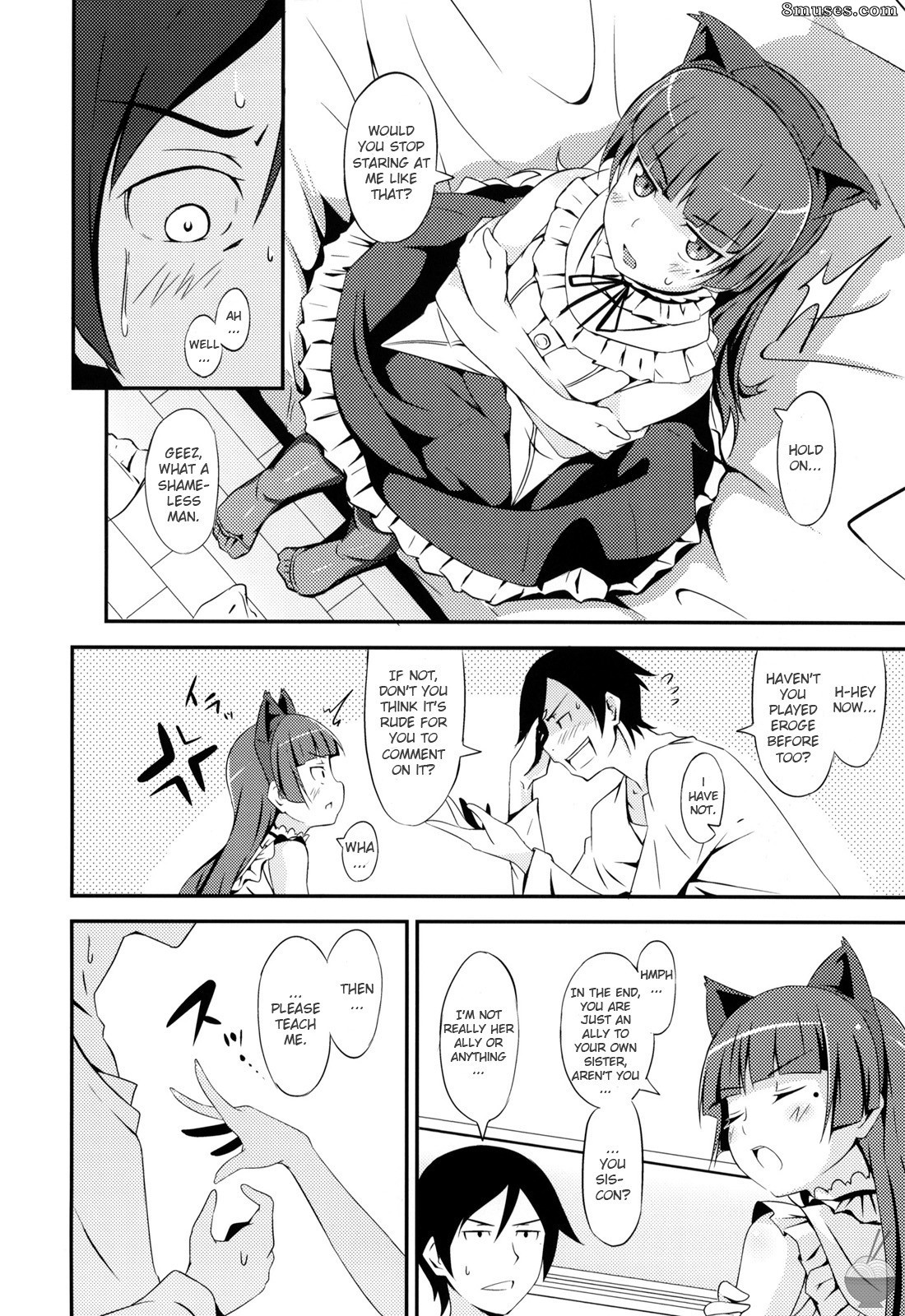 Ore no imouto ga konna ni kawaii wake ga nai - Jyakiganisme - Page 9