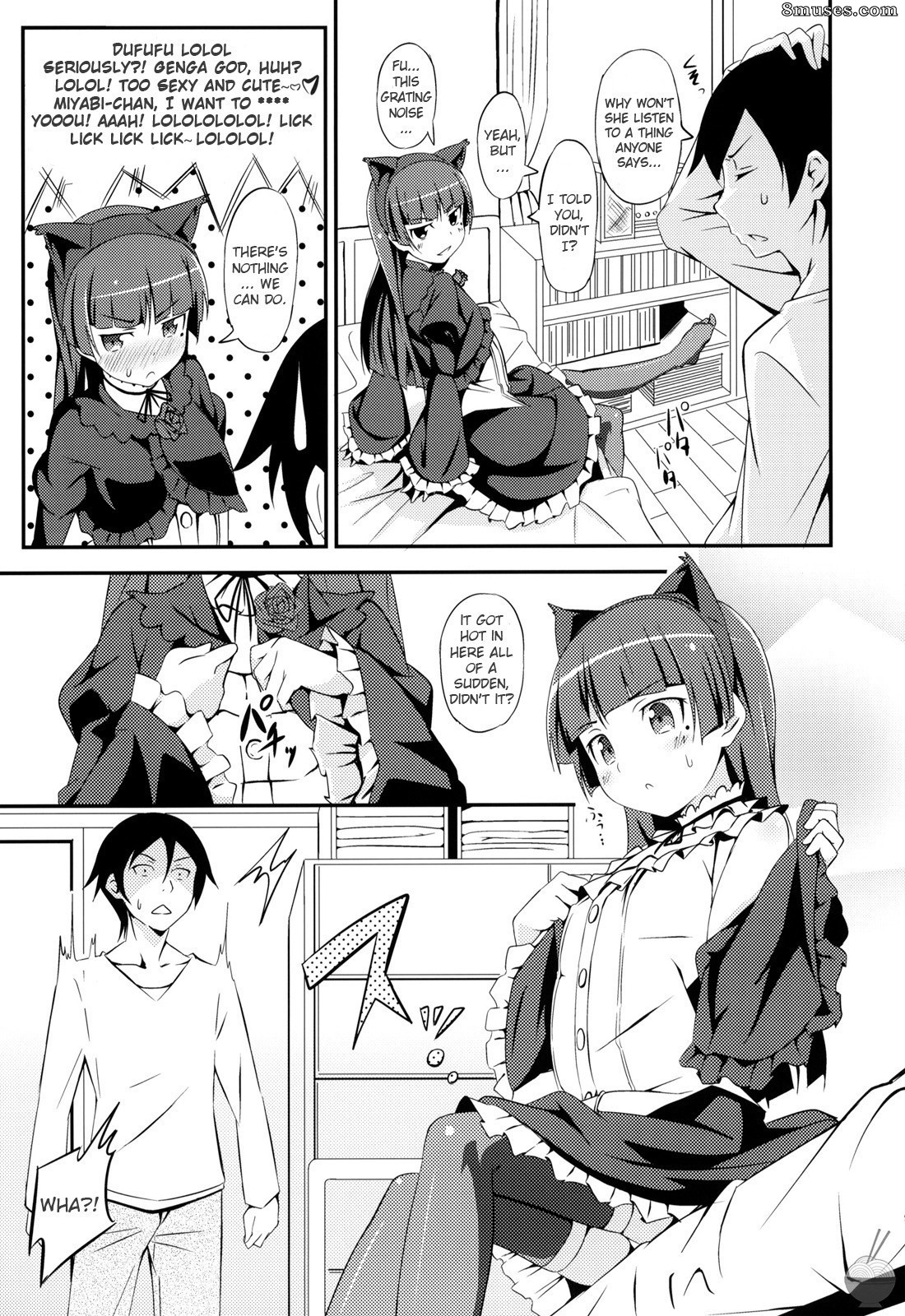 Ore no imouto ga konna ni kawaii wake ga nai - Jyakiganisme - Page 8