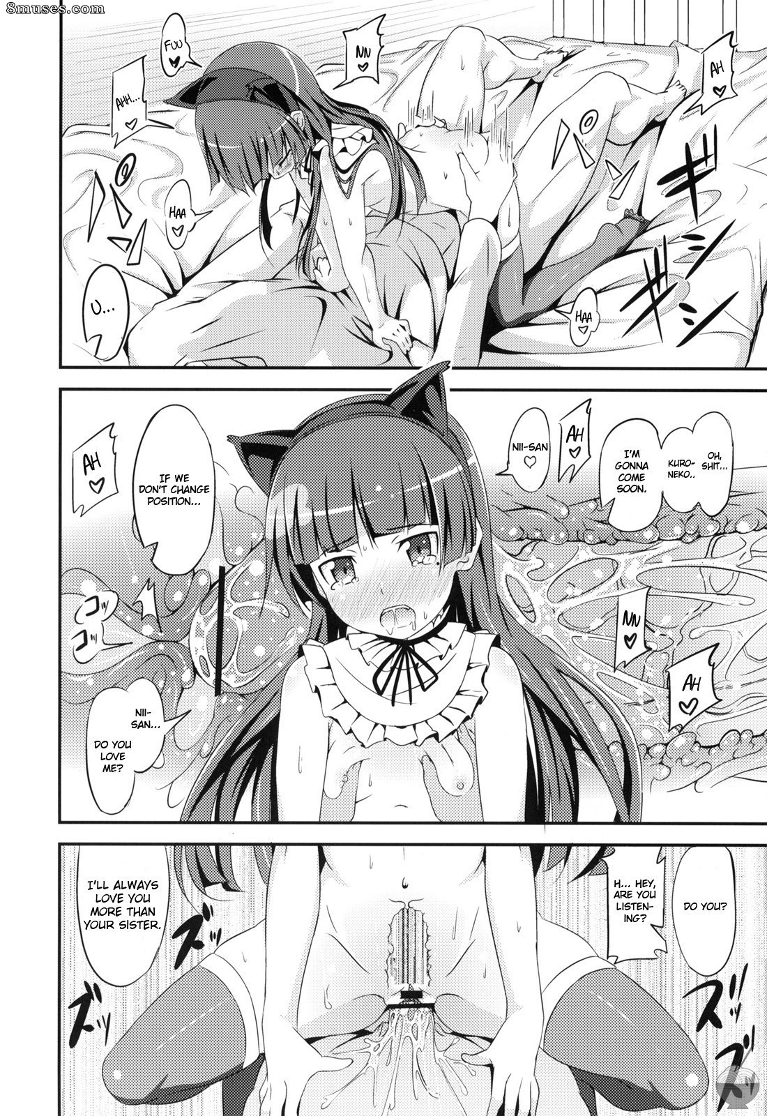 Ore no imouto ga konna ni kawaii wake ga nai - Jyakiganisme - Page 21