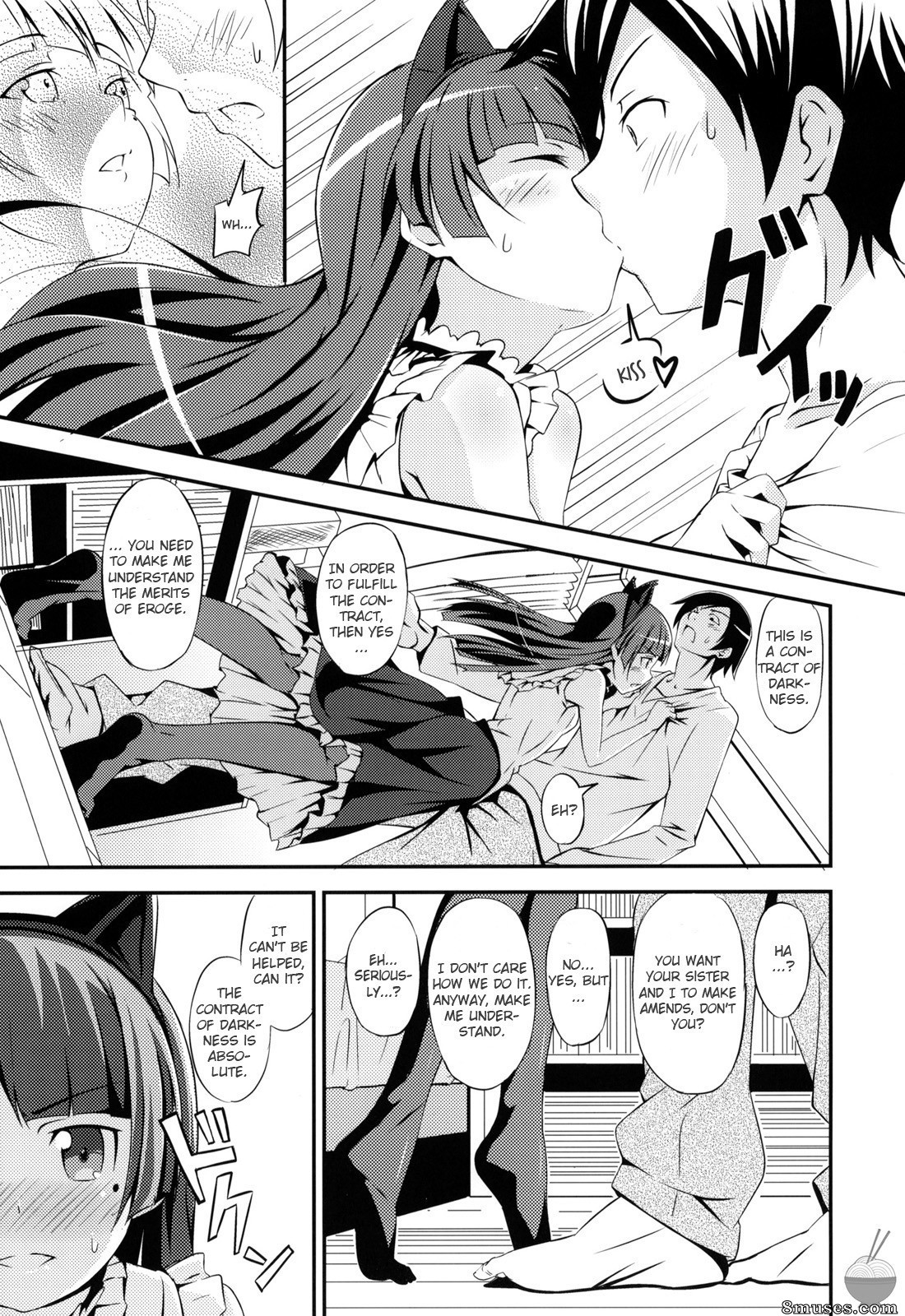 Ore no imouto ga konna ni kawaii wake ga nai - Jyakiganism - Page 10