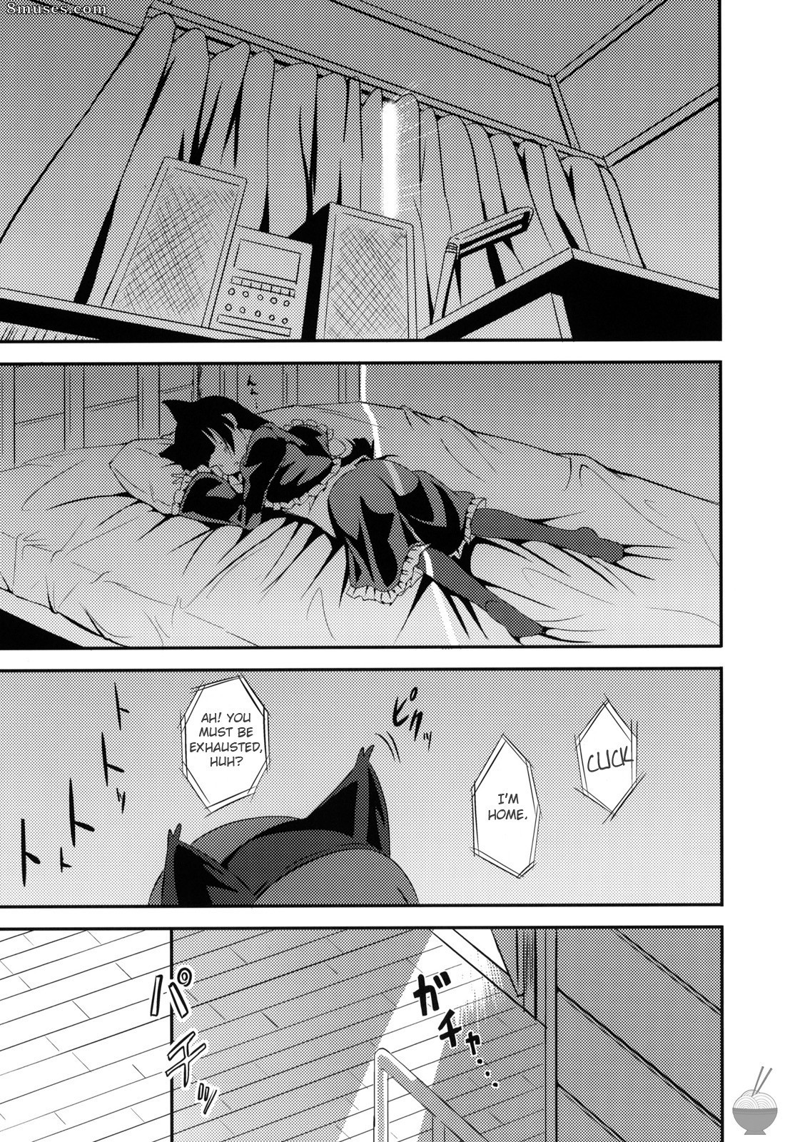 Ore no imouto ga konna ni kawaii wake ga nai - Jyakiganism - Page 4