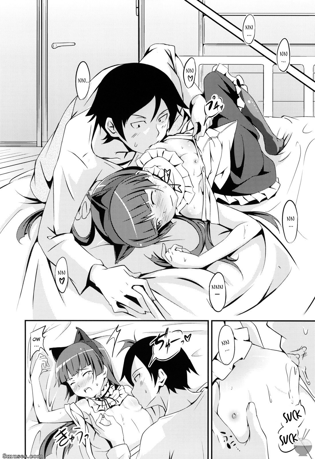 Ore no imouto ga konna ni kawaii wake ga nai - Jyakiganism - Page 11