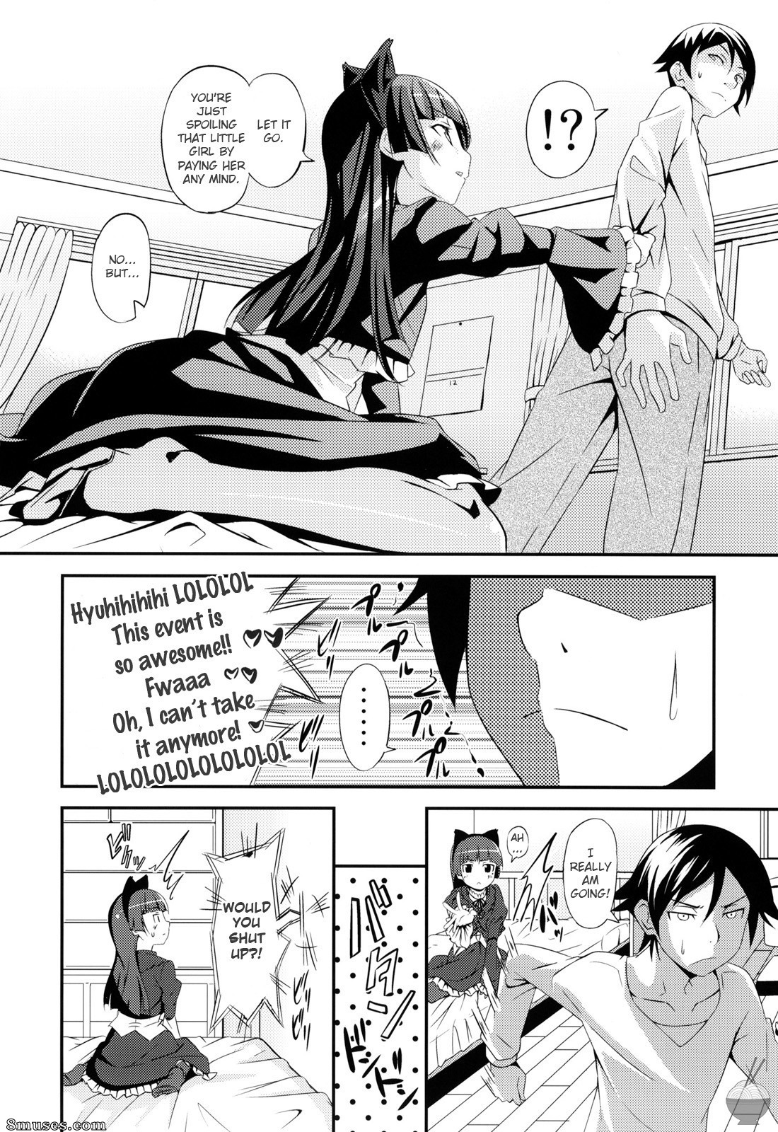 Ore no imouto ga konna ni kawaii wake ga nai - Jyakiganism - Page 7