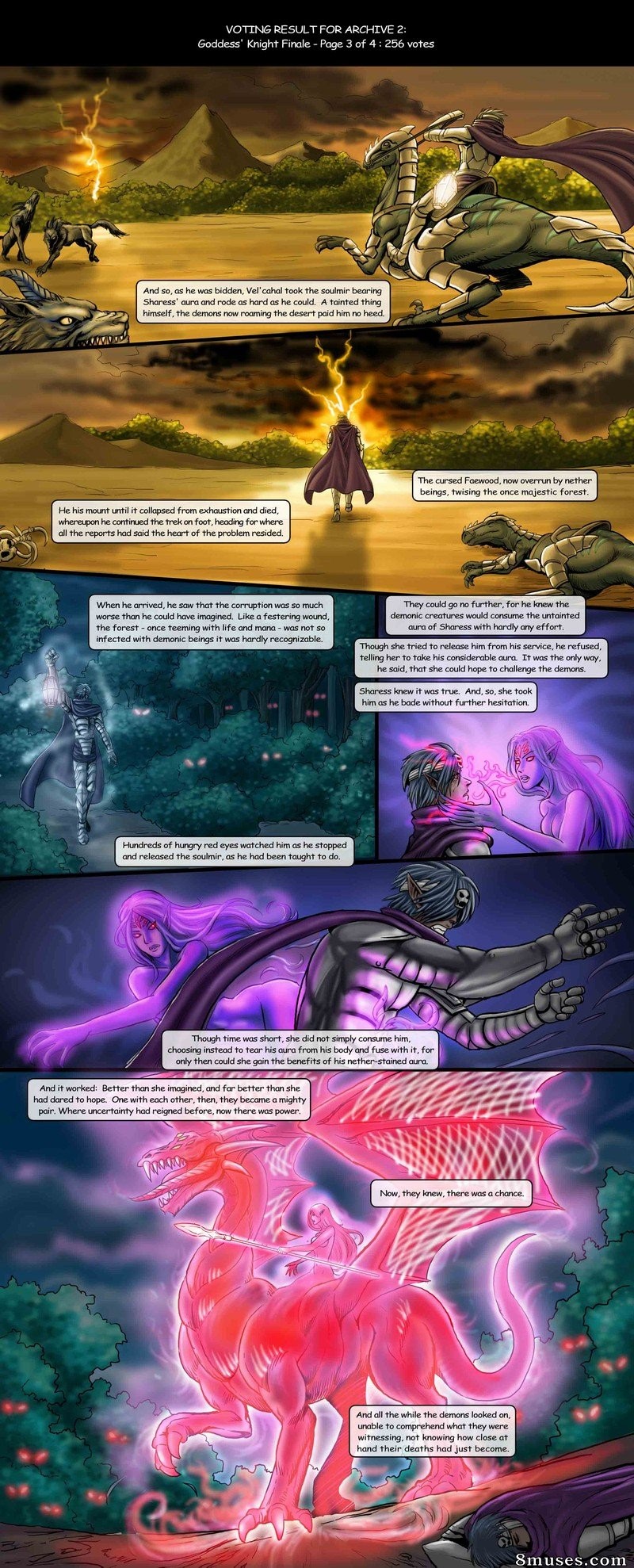 Daydream - Chapter 8 - Goddess Knight - Page 103