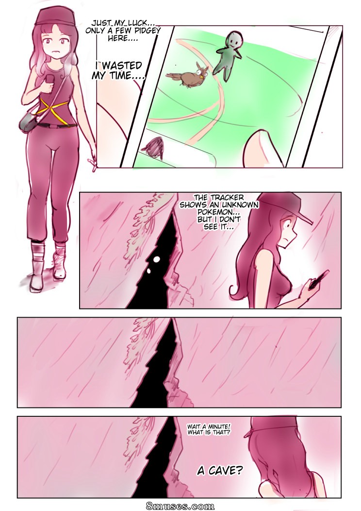 Okamisaga - An Alluring End - Page 3