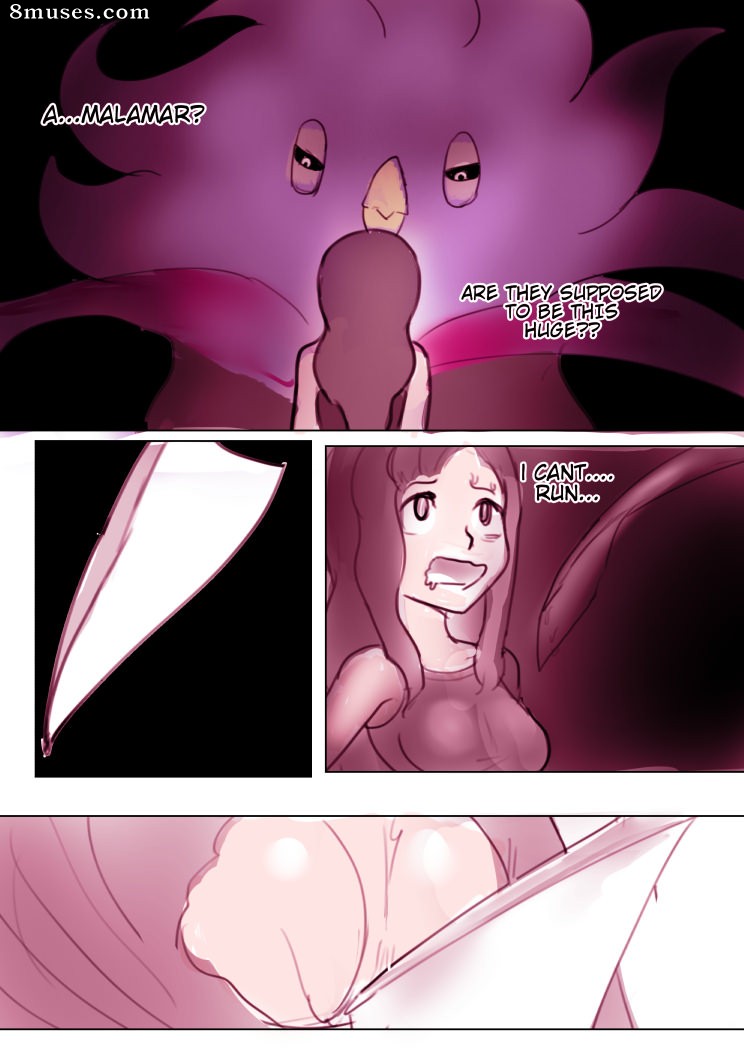 Okamisaga - An Alluring End - Page 6