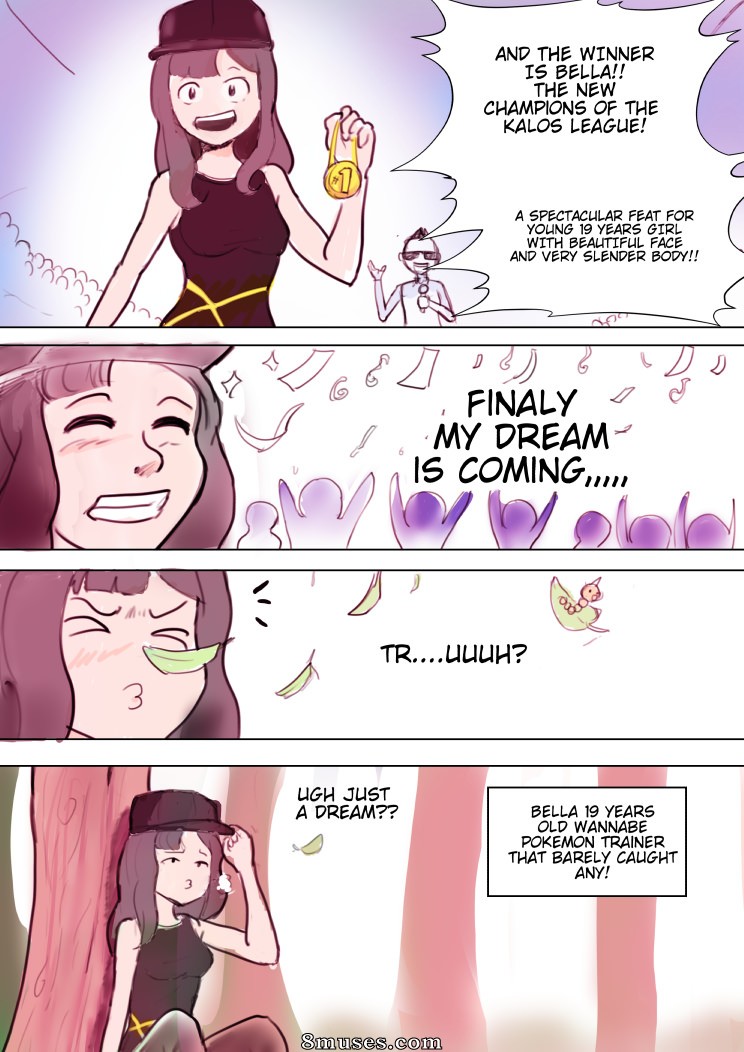 Okamisaga - An Alluring End - Page 2