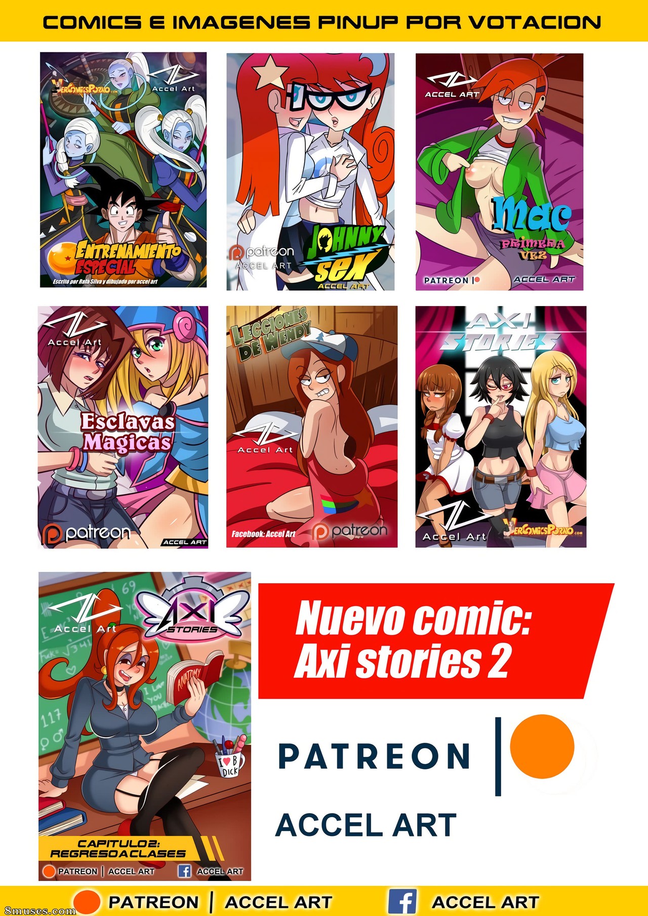 Accel Art Comics - Lecciones de Wendy - Página 15