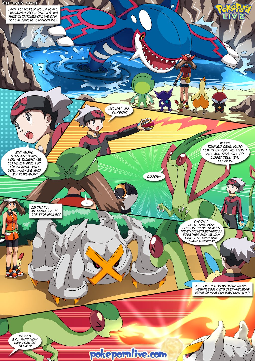 PokepornLive Comics - Bases secretas - Página 12