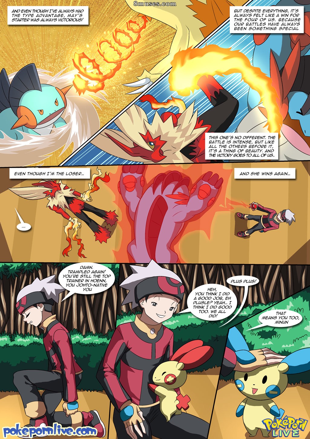 PokepornLive Comics - Secret Bases - Page 15