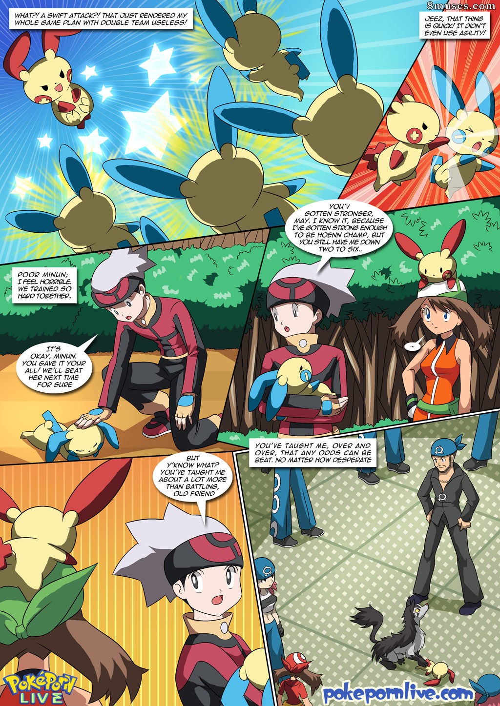 PokepornLive Comics - Secret Bases - Page 11