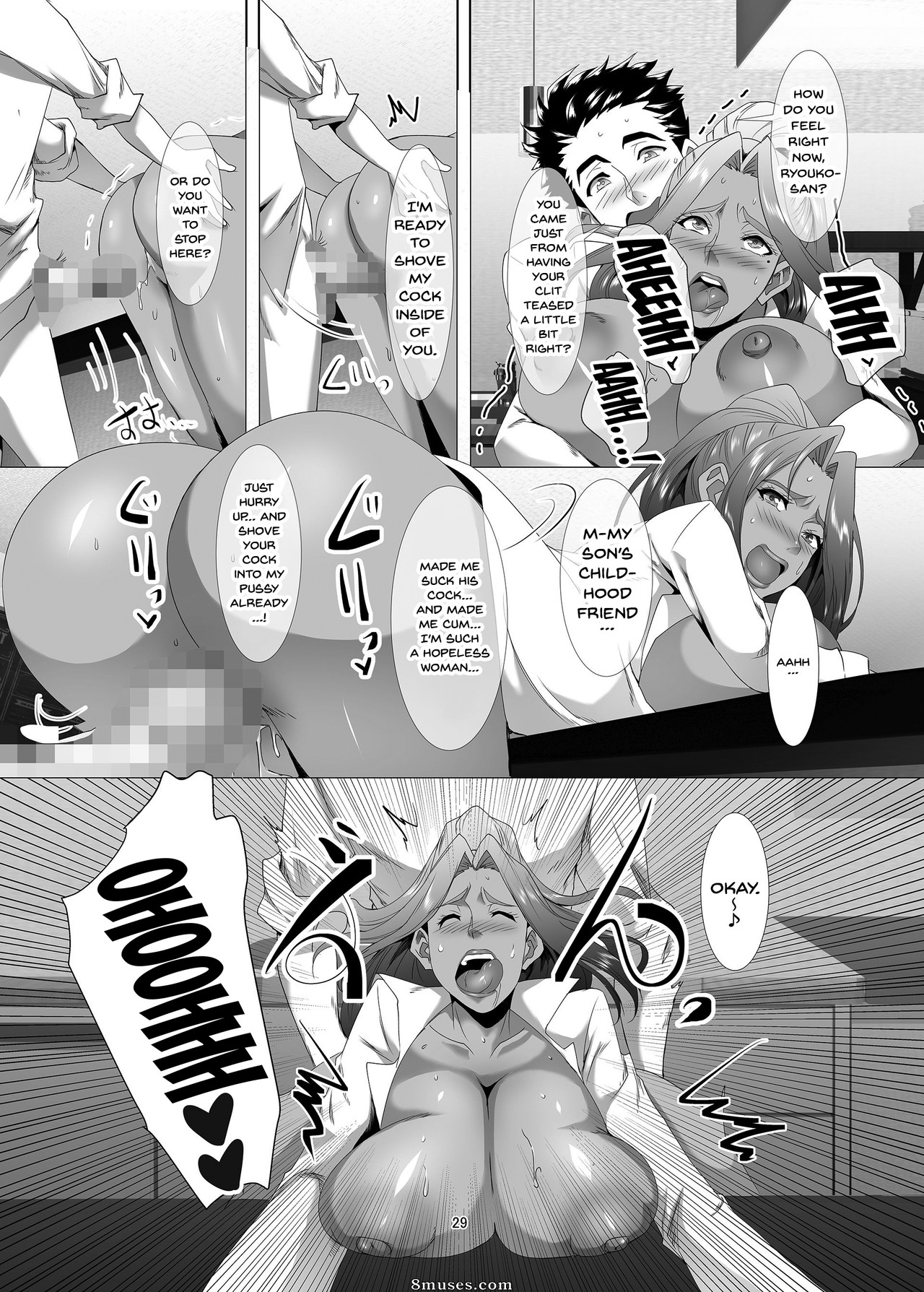 Omae no Kaa-chan, Ii Onna da yo na. - Ta mère est une bonne femme, n'est-ce pas - Numéro 2 - Page 28
