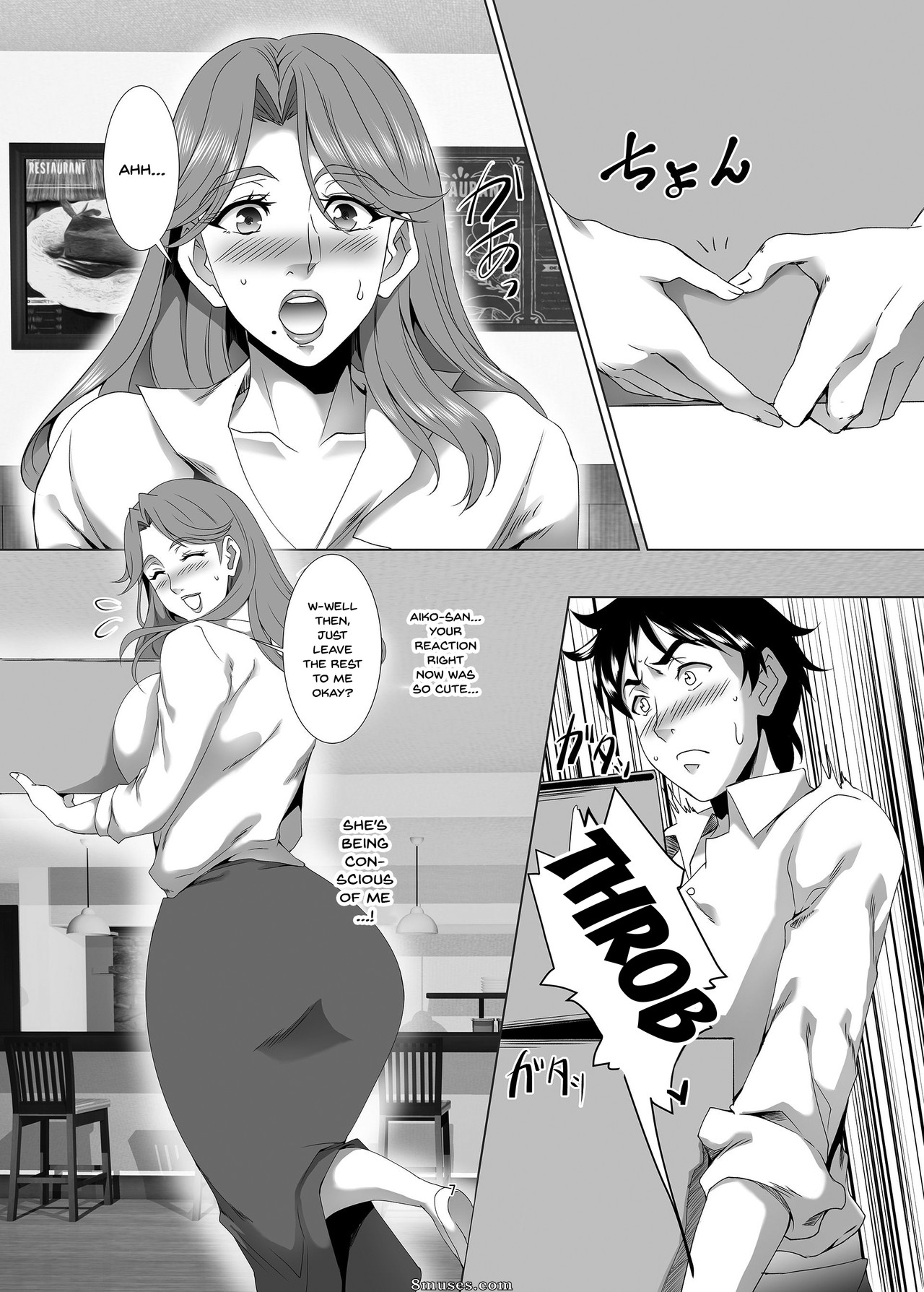 Omae no Kaa-chan, Ii Onna da yo na. - Ta mère est une bonne femme, n'est-ce pas - Numéro 2 - Page 6