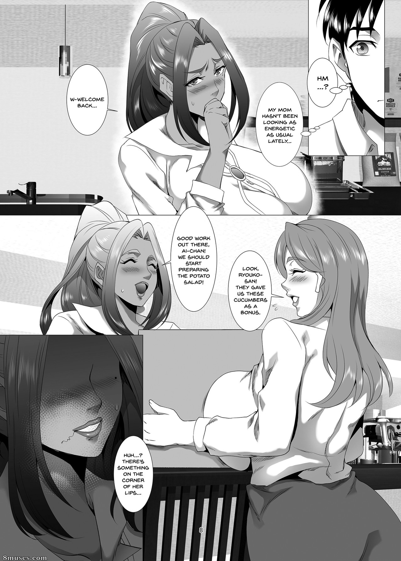 Omae no Kaa-chan, Ii Onna da yo na. - Ta mère est une bonne femme, n'est-ce pas - Numéro 2 - Page 7