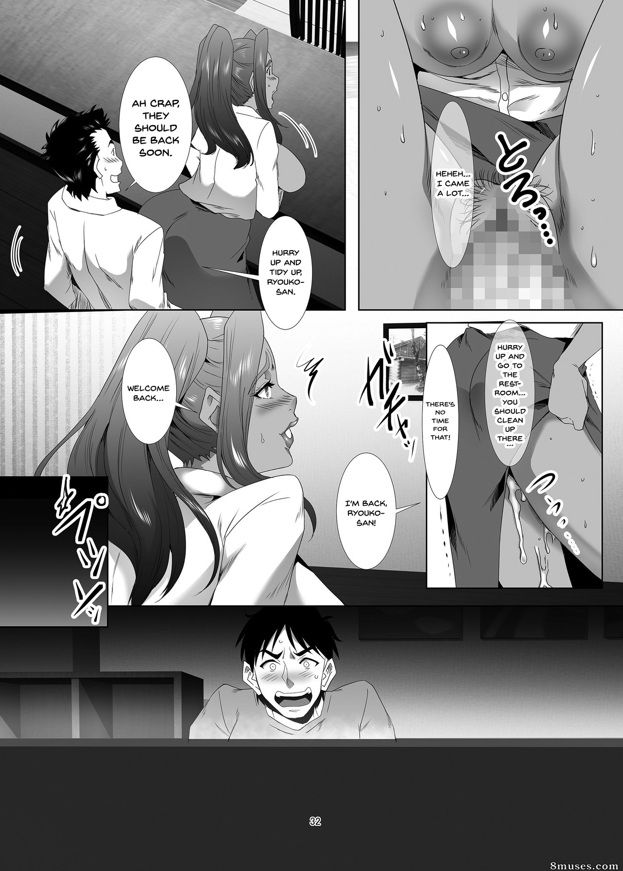 Omae no Kaa-chan, Ii Onna da yo na. - Ta mère est une bonne femme, n'est-ce pas - Numéro 2 - Page 31