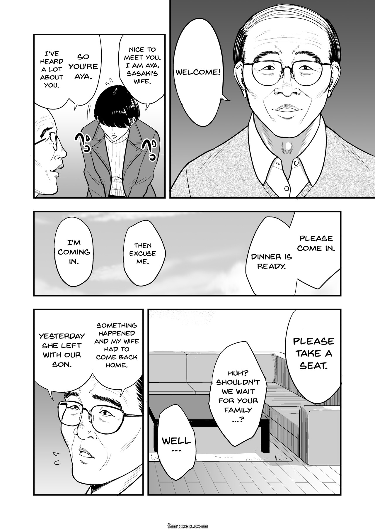 Tamagou - Tsuma ga Tonari de Netorarete - My Wife Is Doing NTR With The Neighbor - Page 5