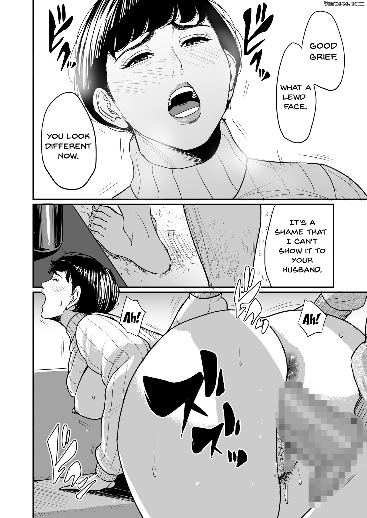 Tamagou - Tsuma ga Tonari de Netorarete - My Wife Is Doing NTR With The Neighbor - Page 27