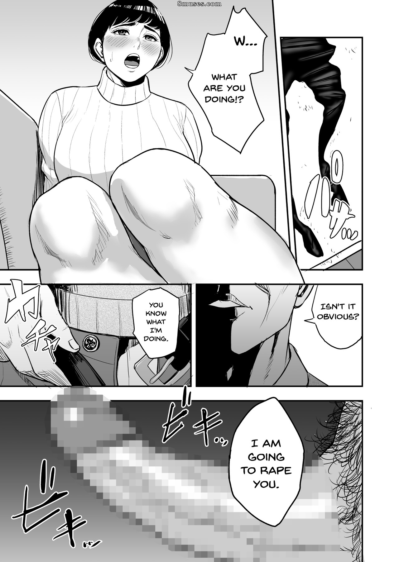 Tamagou - Tsuma ga Tonari de Netorarete - My Wife Is Doing NTR With The Neighbor - Page 14