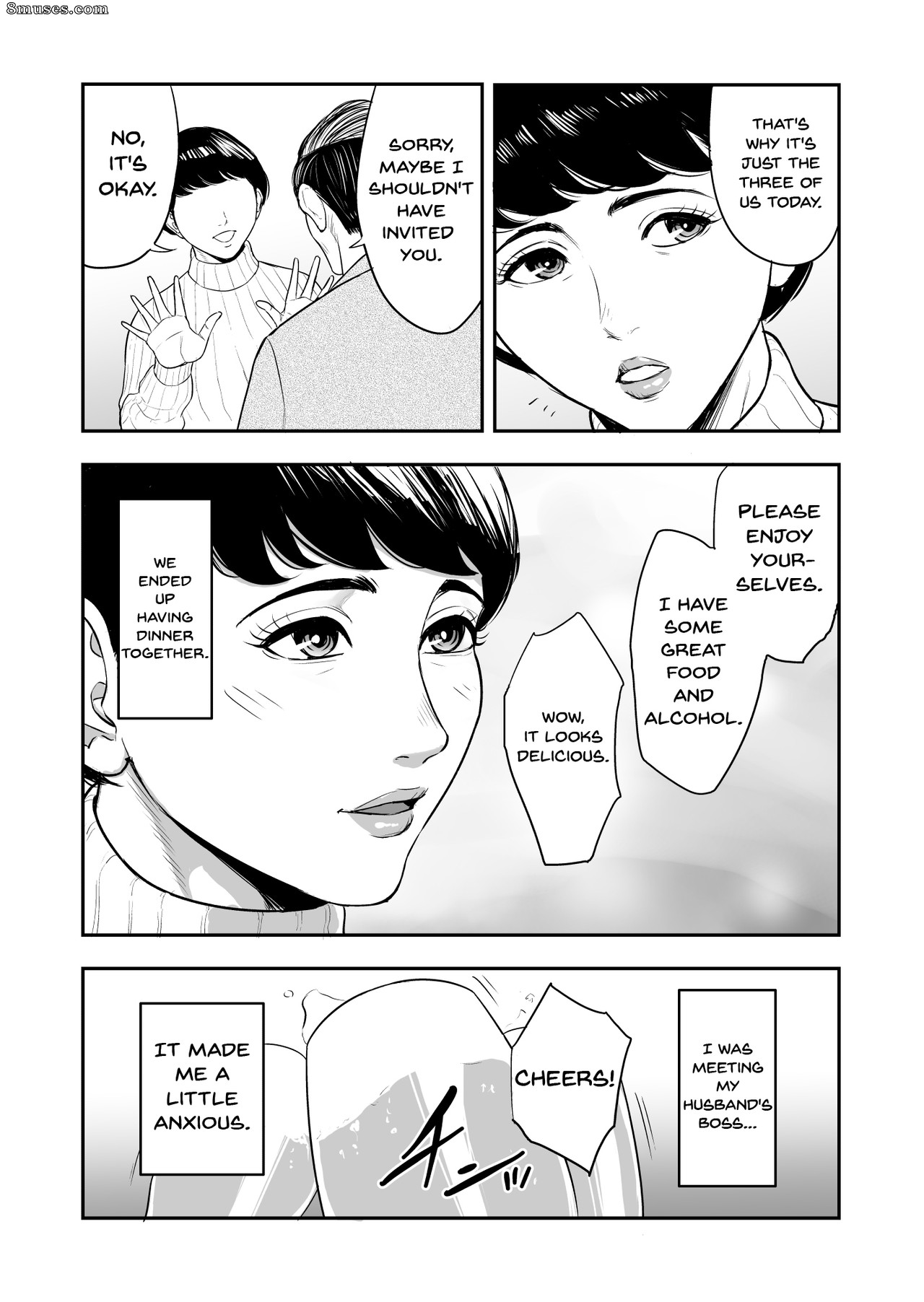 Tamagou - Tsuma ga Tonari de Netorarete - My Wife Is Doing NTR With The Neighbor - Page 6