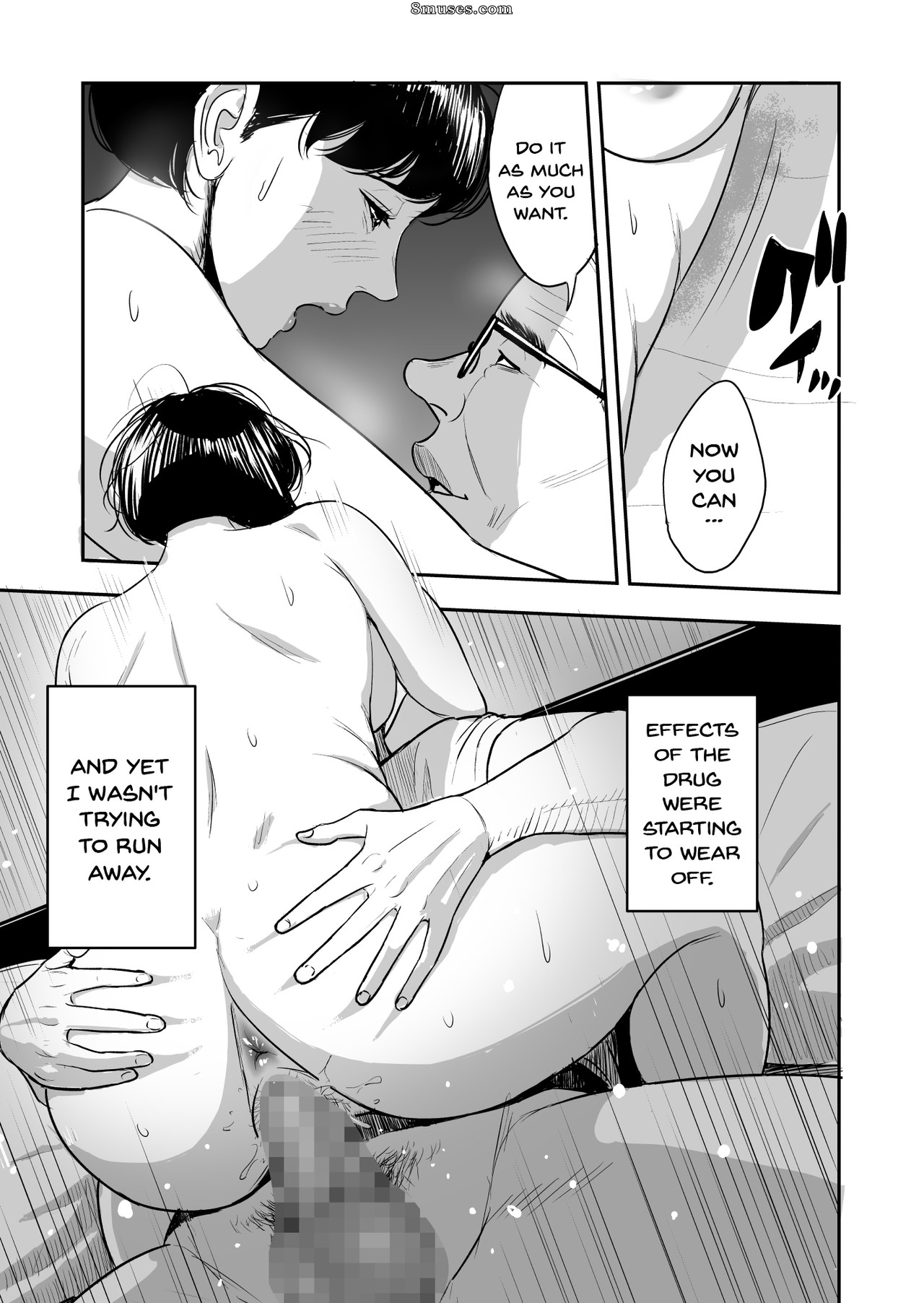 Tamagou - Tsuma ga Tonari de Netorarete - My Wife Is Doing NTR With The Neighbor - Page 38