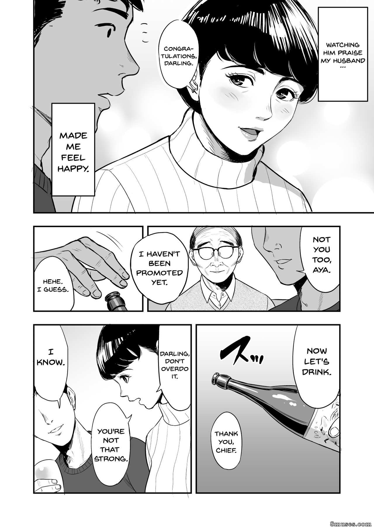 Tamagou - Tsuma ga Tonari de Netorarete - My Wife Is Doing NTR With The Neighbor - Page 9