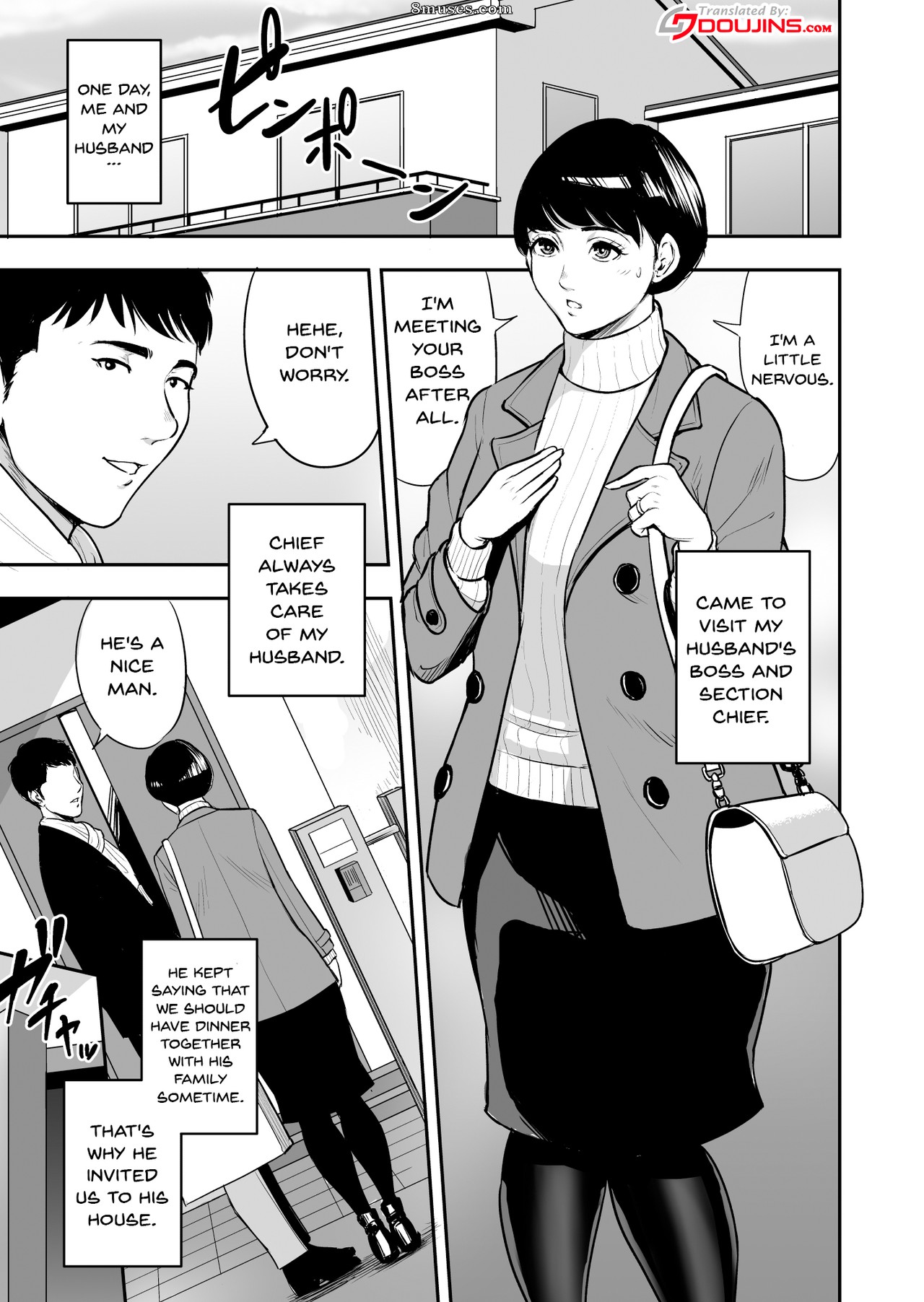 Tamagou - Tsuma ga Tonari de Netorarete - My Wife Is Doing NTR With The Neighbor - Page 4