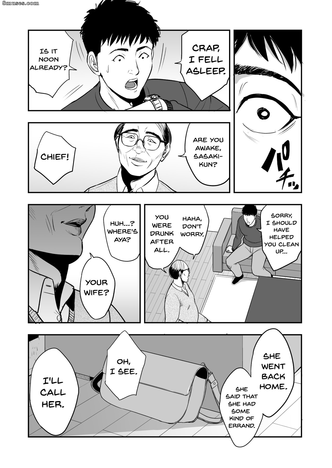 Tamagou - Ma femme se fait débaucher par le voisin - Page 42