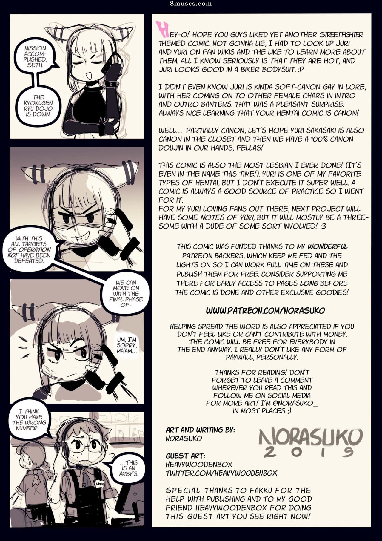Quadrinho - Juri Yuri Yuri - Página 21