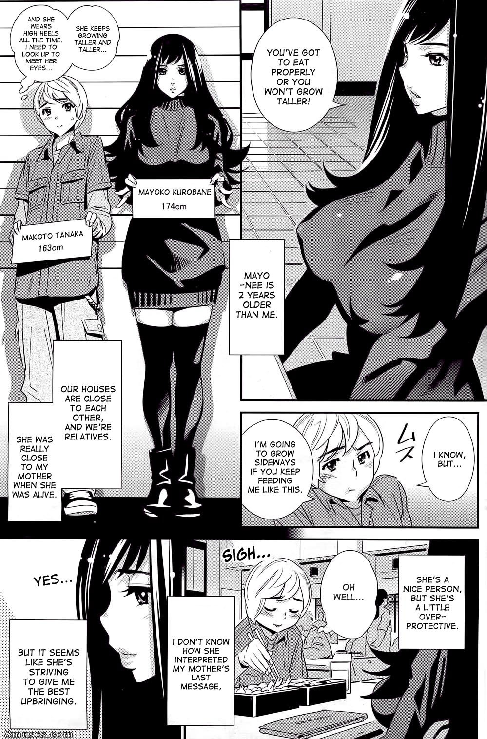 Page 3 | Hentai-and-Manga-English/Katsura-Yoshihiro/The-Ghost-Behind-My-Back  | 8muses - Sex Comics