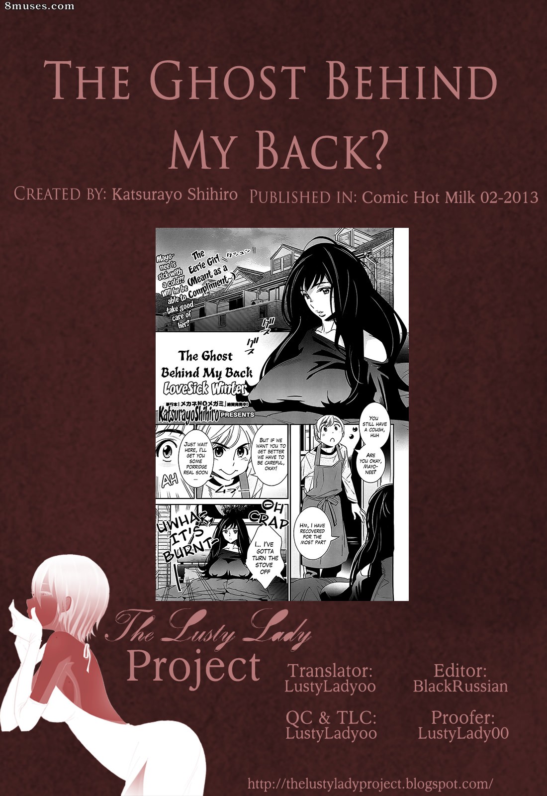 Katsura Yoshihiro - The Ghost Behind My Back - Page 49