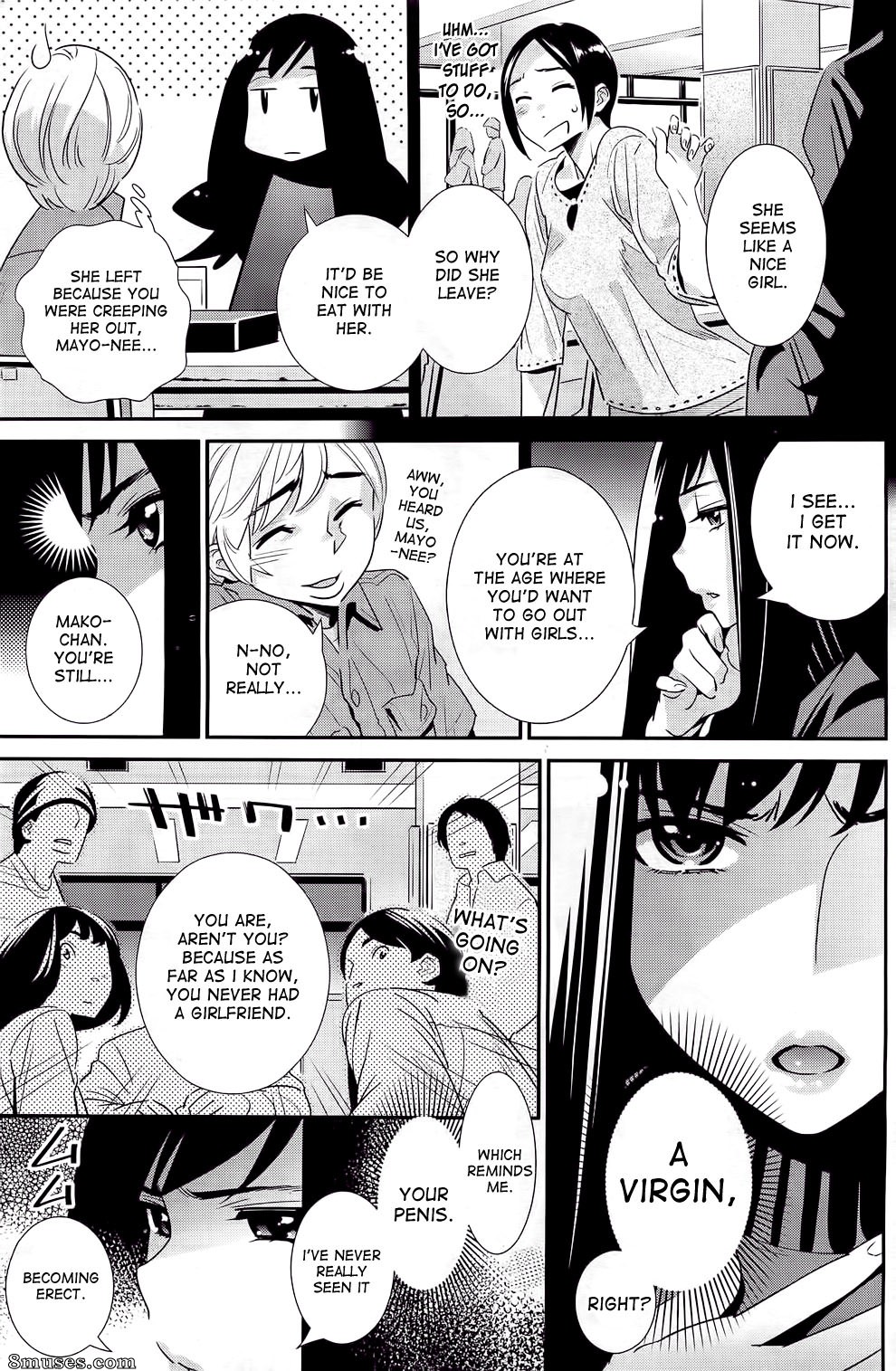 Katsura Yoshihiro - The Ghost Behind My Back - Page 5