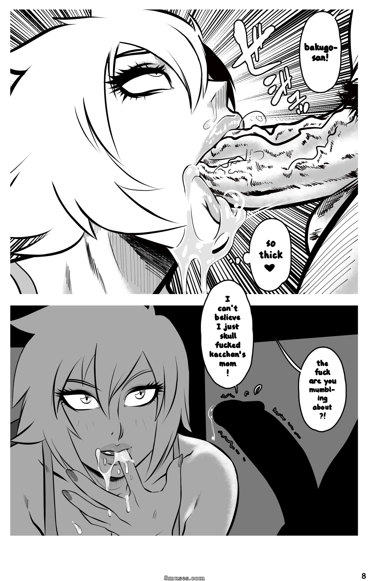 Mizaru - Baku Mom - Page 9