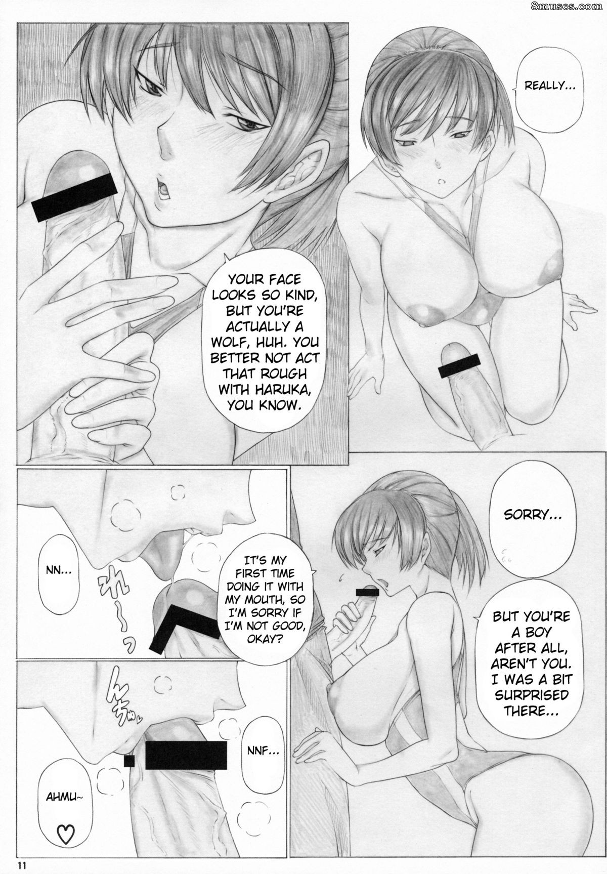 Manga - Maniaque Hibiki - Page 12