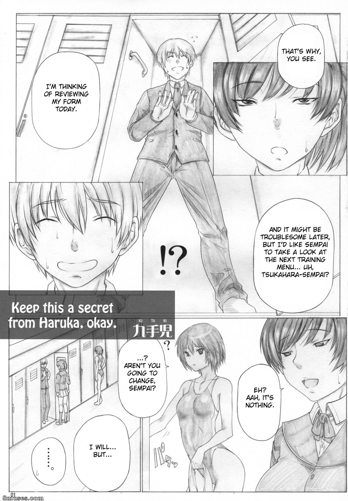 Manga - Maniaque Hibiki - Page 2