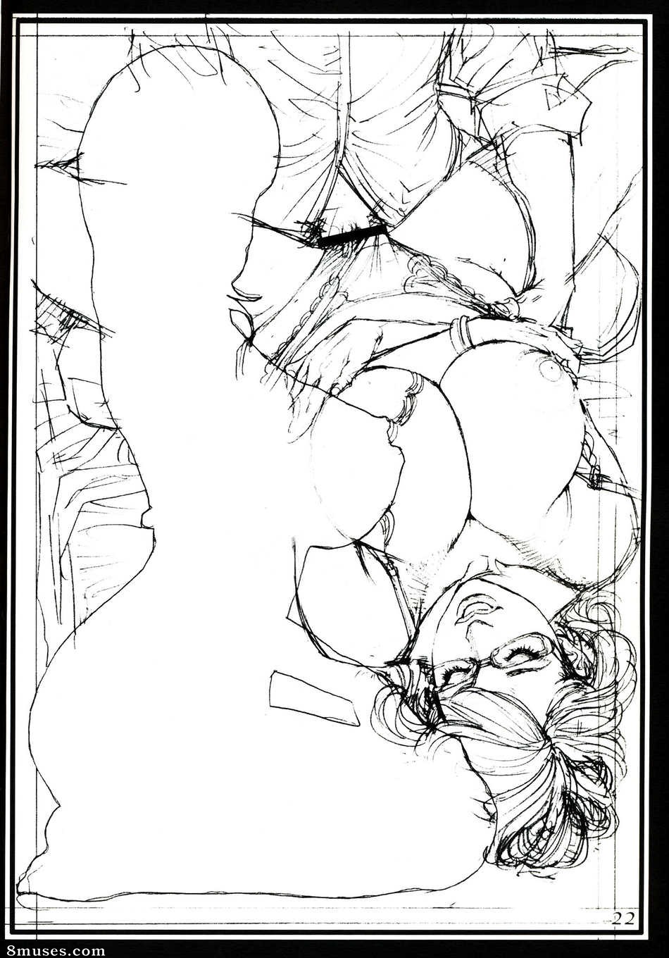 Japanese - 100 Rough Kakujiru - Page 22