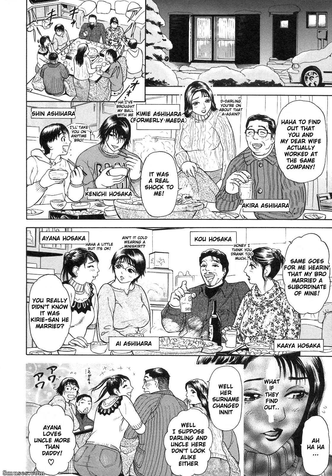 Hyji - Haiji - Hy-dou - Hygi - Page 8