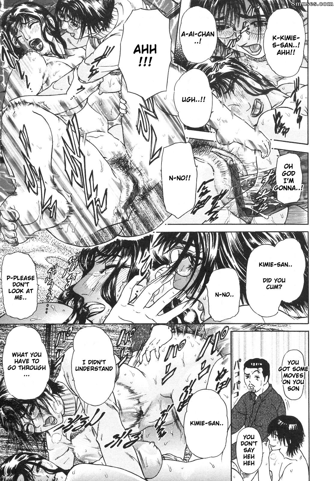 Hyji - Haiji - Hy-dou - Hygi - Page 83