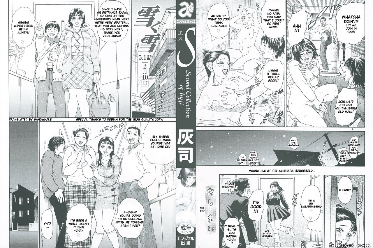 Hyji - Haiji - Hy-dou - Hygi - Page 2