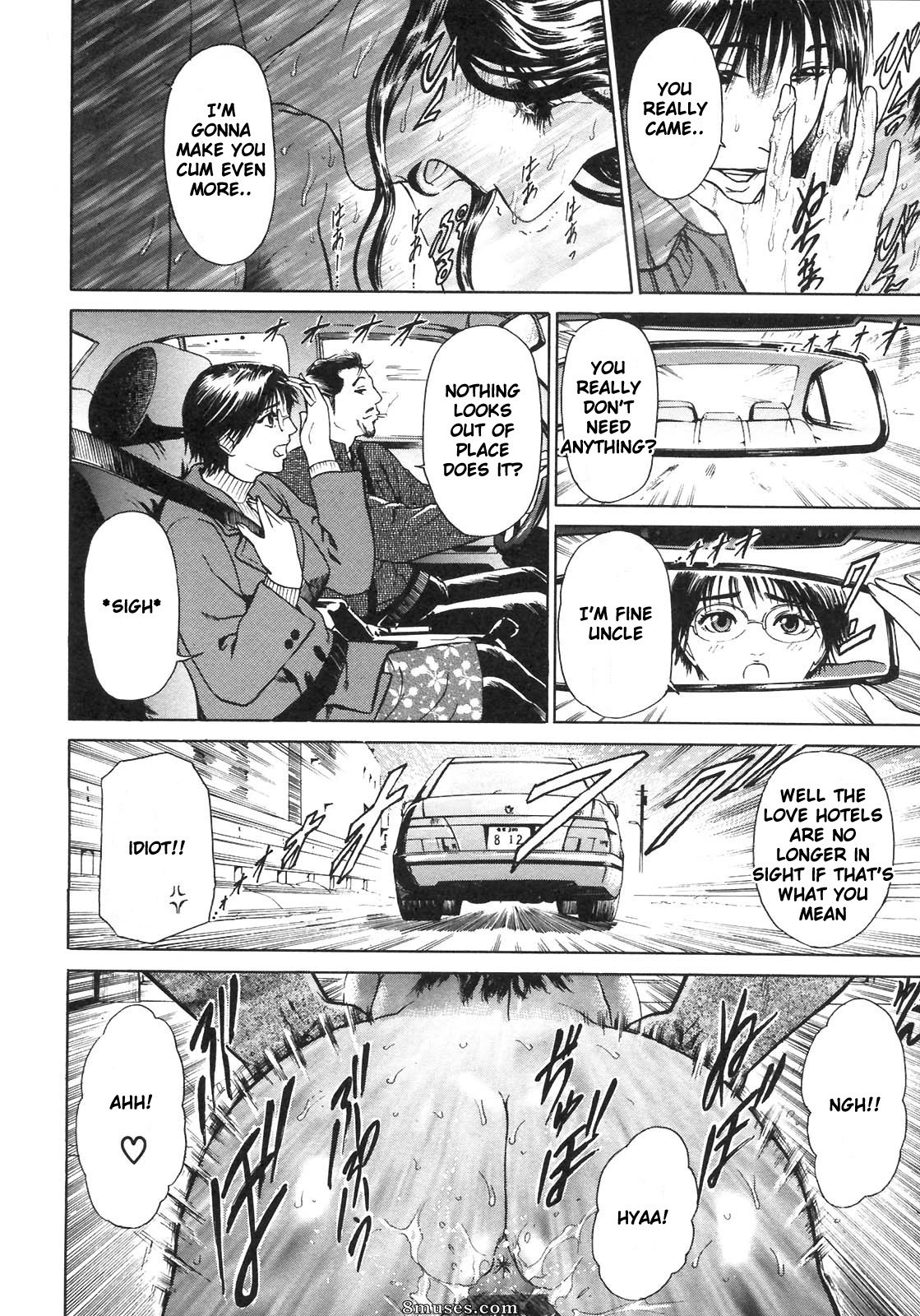 Hyji - Haiji - Hy-dou - Hygi - Page 70