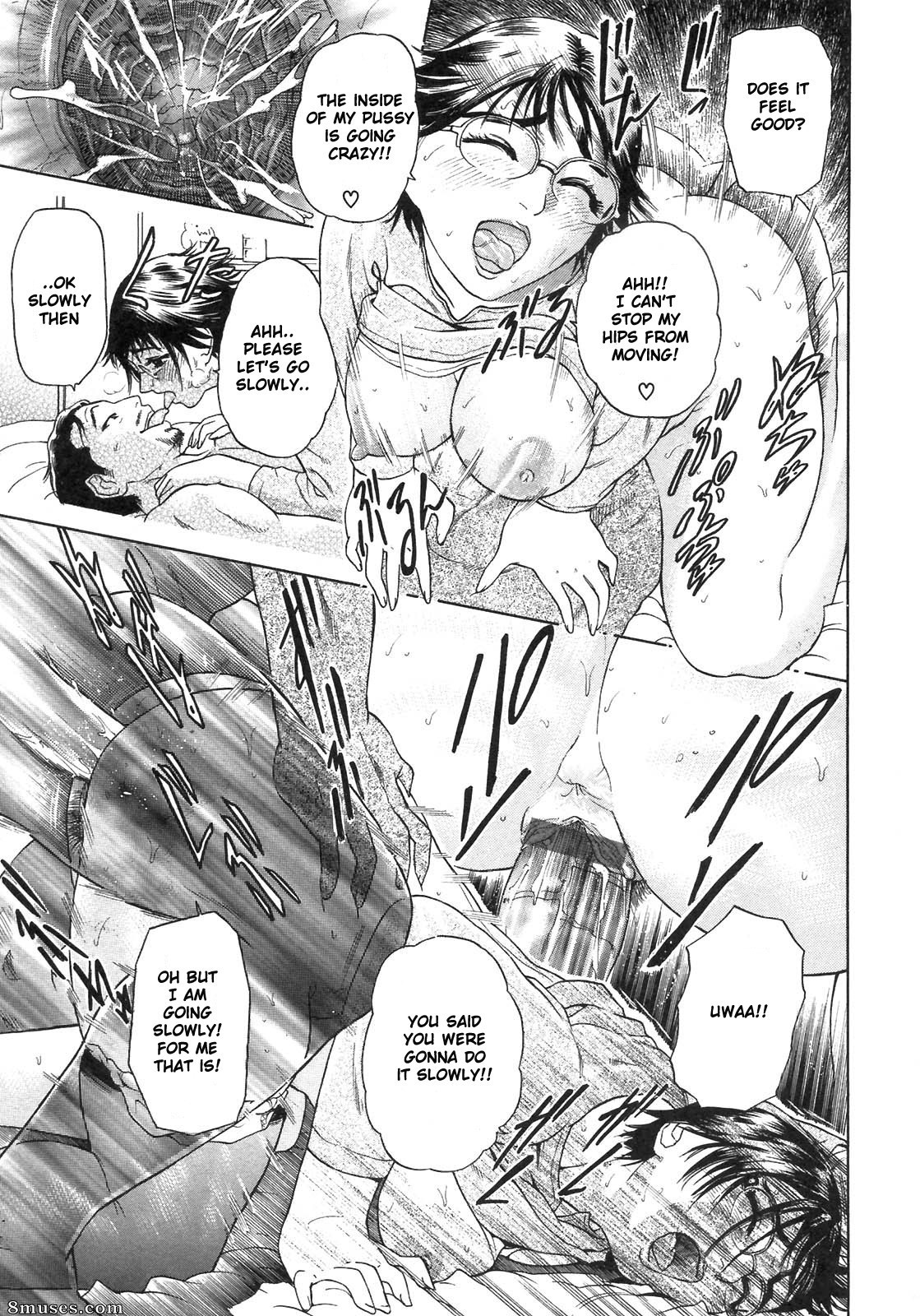 Hyji - Haiji - Hy-dou - Hygi - Page 21