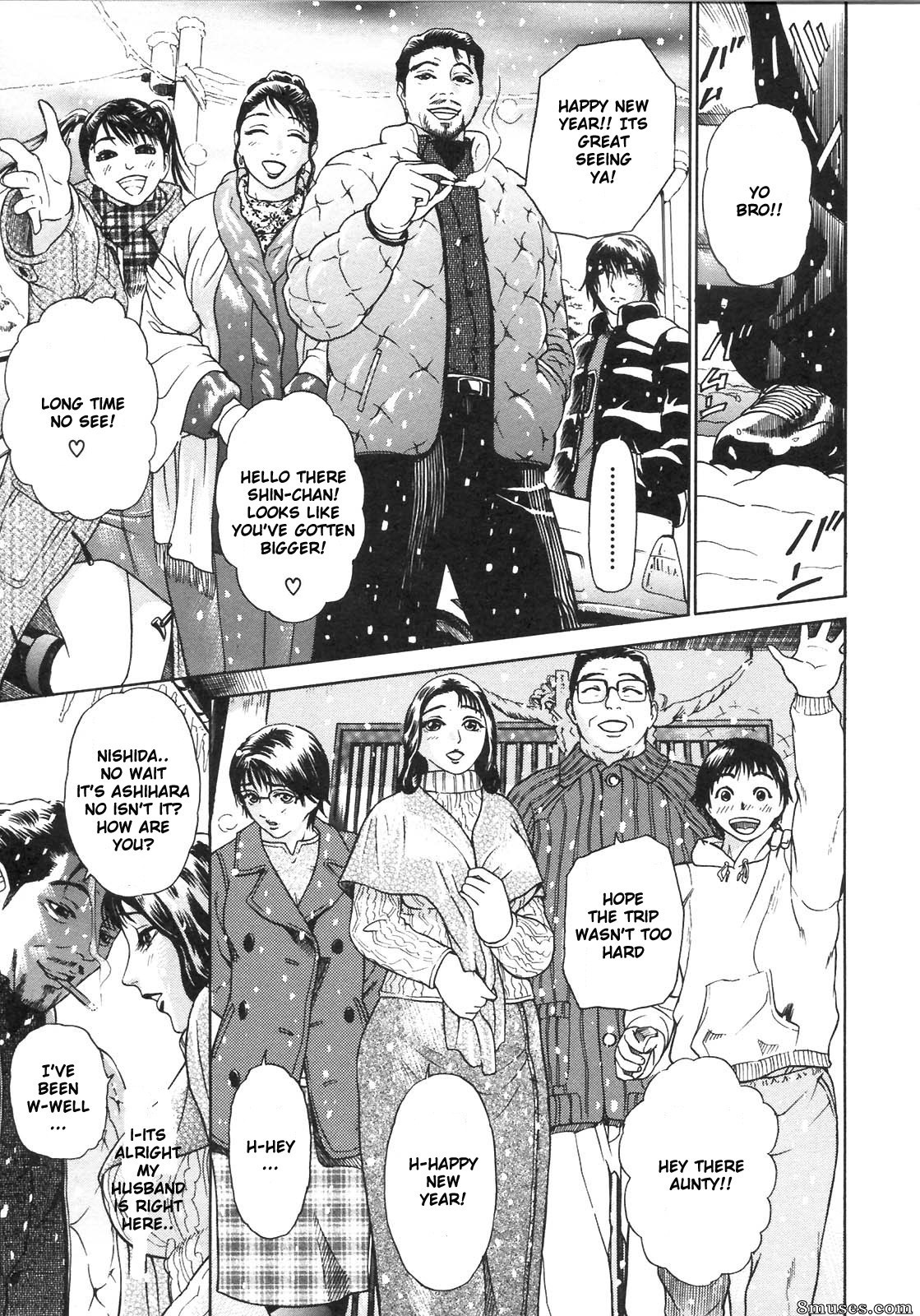 Hyji - Haiji - Hy-dou - Hygi - Page 7