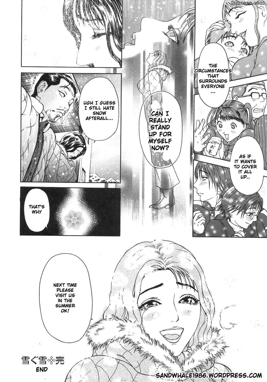 Hyji - Haiji - Hy-dou - Hygi - Page 98