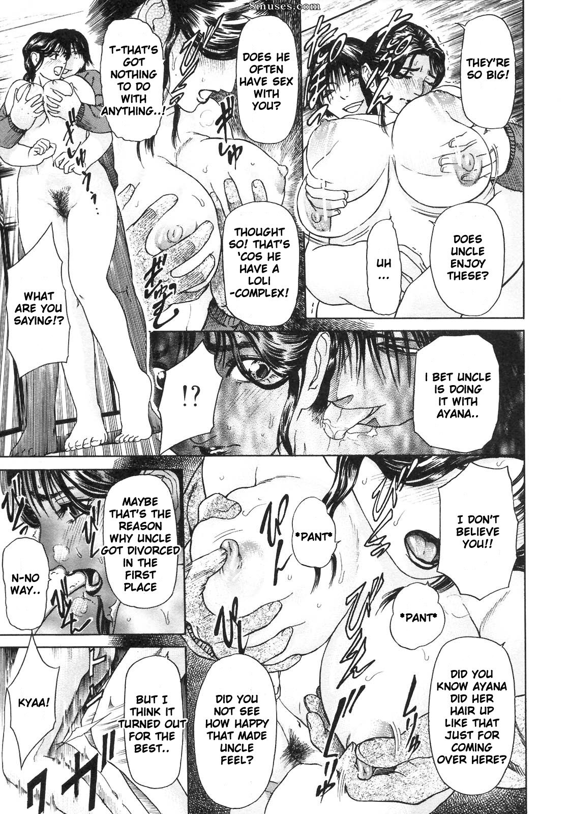 Hyji - Haiji - Hy-dou - Hygi - Page 67