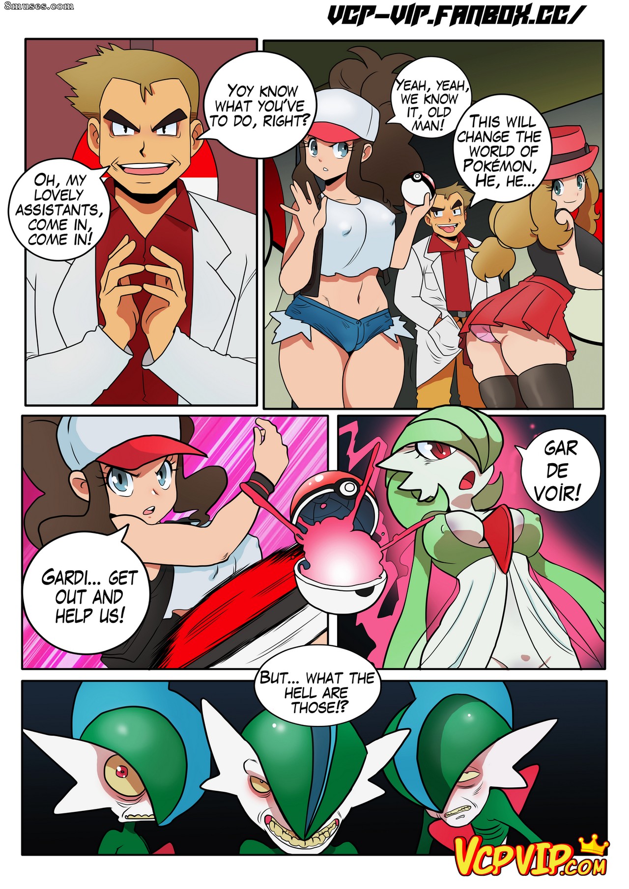 Gansoman - ExxxPerimento Pokefuck - Page 4