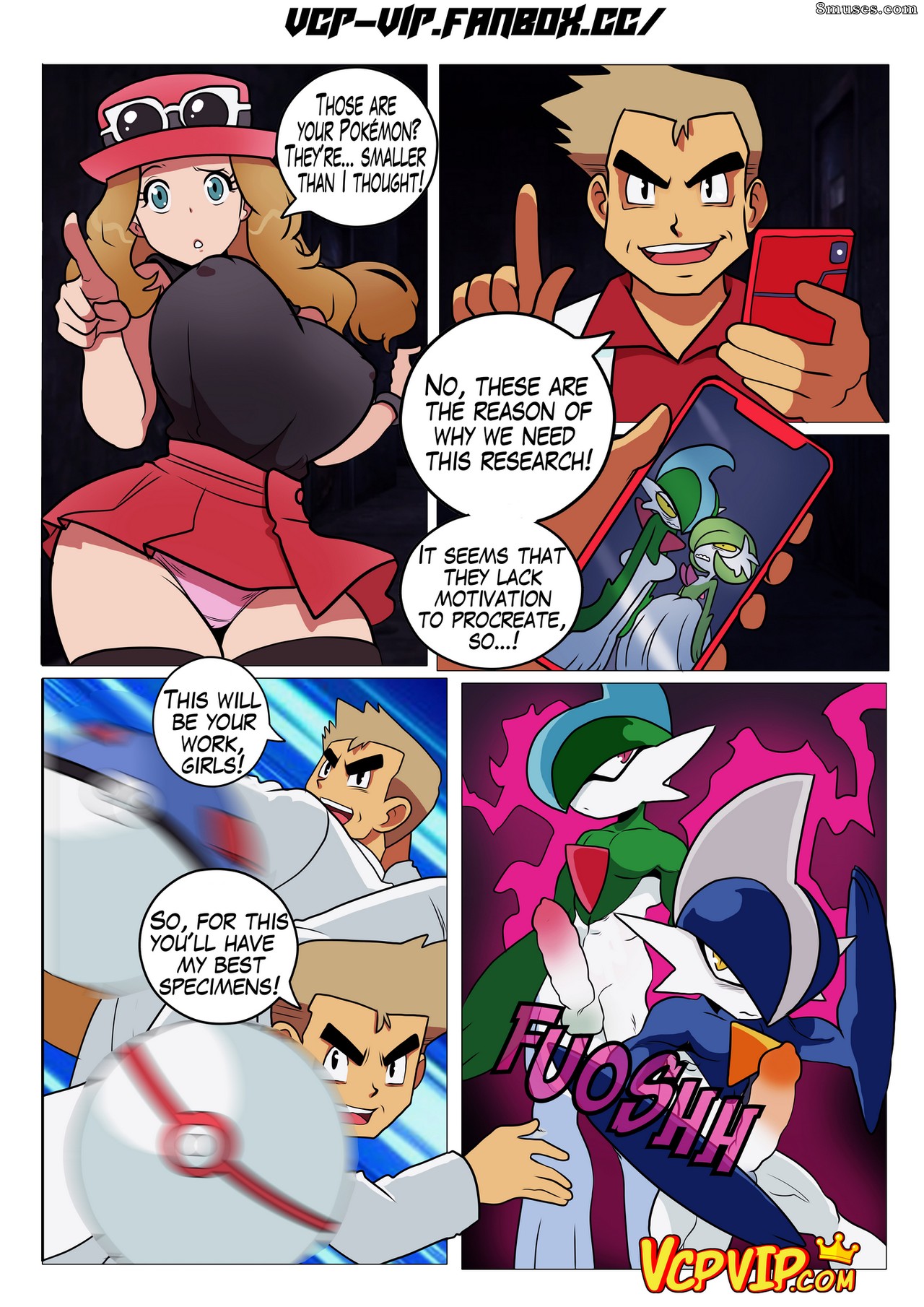 Gansoman - ExxxPerimento Pokefuck - Page 5